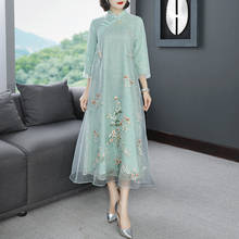 2020 summer new style cheongsam young girl retro style heavy industry embroidery small fresh long dress 2024 - buy cheap