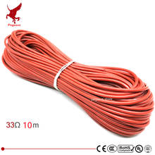 10m 12k 33ohm silicone rubber carbon fiber heating cable 5V-220V floor heating low cost high quality infrared heating wire 2024 - buy cheap