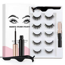 Fashion Magnetic Eyelashes 3D False Mink Eyelashes Magnet Lashes Liquid Eyeliner&Magnetic False Eyelashes & Tweezer Set TSLM1 2024 - buy cheap