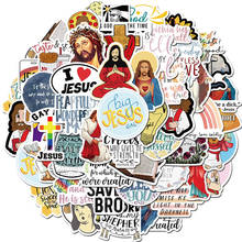 50PCS Jesus Christians Religion Sayings Stickers Skateboard Refrigerator Laptop Decals Waterproof Christian Prayer Sticker 2024 - buy cheap
