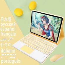 Capa para ipad air 3 pro, teclado spanish espanhol, russo e coreano para ipad air 3 pro 10.5 a1701 a1709 a2123 a215. com slot para lápis e teclado agasalho 2024 - compre barato