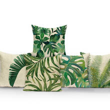 Funda de cojín decorativa con estampado de hojas verdes y plantas tropicales, funda de almohada, almohada cubierta sofá, decoración de coche 2024 - compra barato