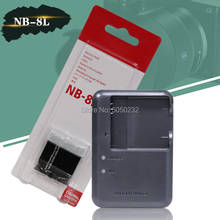 1 шт. 3,6 В 740 мАч NB-8L Аккумулятор для цифровой камеры Canon Powershot A2200 A3000 A3100 A3200 + CB-2LAE зарядное устройство для цифровой камеры 2024 - купить недорого