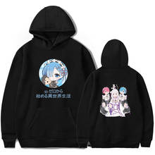 Re Zero Hoodie Hooded Jacket Pullover Coat Sweatshirt for Men Women Kids Clothing Clothes Rem and Ram Japanese Anime Hoodies 2024 - buy cheap