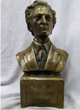 ---406+++10" China brass copper carved fine Poland musician Chopin Sculpture Statue 2024 - buy cheap