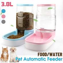 Новый 3.8L автоматические миски для домашних животных собак Еда кормушки для питьевой блюдо кошка Кормление щенка принадлежности 2024 - купить недорого