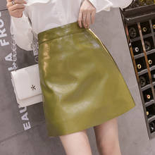 Faux Leather Fashion Half skirt Winter Women 2020 New Spring A-line wrap Hip skirt High Waist PU Leather Short Skirt 51A 2024 - buy cheap