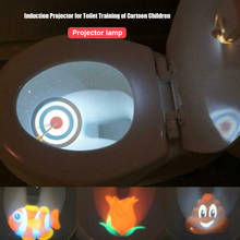 Светильник для туалетного проектора с датчиком движения для 4 различных тем, детский унитаз для тренировок, новый дизайн 2024 - купить недорого