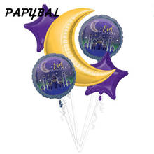 5pcs 18inch Round Eid Mubarak Foil Balloons Star Mubarak Decorations 36inch Moon Helium Balloons Ramadan Kareem Al-Fitr Supplies 2024 - buy cheap
