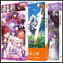 Anime Fate Stay Night Postcard Toy Fate Magic Paper Postcard Collection Card Toys Gifts180pcs 2024 - buy cheap