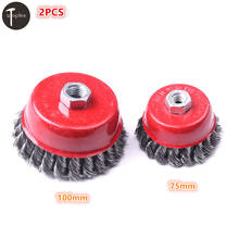 2PCS 3"(75mm)/4"(100mm) Carbon Steel Wire Wheel Brush Knot Cup Brush Heavy-duty Metal Derusting Paint Removal Oil Tools 2024 - buy cheap