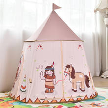 Детская Палатка Домик Портативный Замок принцессы 123*116 см подарок повесить флаг дети вигвам игровые палатки розового цвета на день рождения, подарок на Новый год 2024 - купить недорого