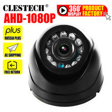 Новый супер мини Полный AHD CCTV Мини Камера 720P/960P/1920*1080P SONY IMX323 HD цифровой 2MP Крытый малый ИК Micro домашнее видео 2024 - купить недорого