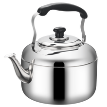Чайник из нержавеющей стали с утолщенным звуком, большая емкость, очень толстый свистящий чайник, кипяток, плита, газовая плита 2024 - купить недорого