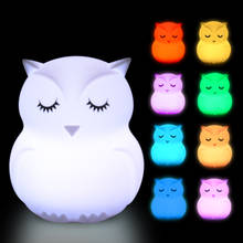 Silicone Owl Rabbit Bear Lamp Touch Sensor RGB LED Night Light Battery Powered Bedroom Bedside Lamp for Children Kids Baby Gift 2024 - buy cheap