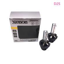 2pcs/lot D2S d2 Xenon Headlight Bulb Lamps HID xenon bulb for BMW E63 E65 E46 E60 E85 E53 VW Golf 4 IV 2024 - buy cheap