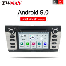 2 din Android 9.0 car gps Multimedia stereo For suzuki swift 2005-2018 car dvd player navigation head unit radio type recorder 2024 - buy cheap