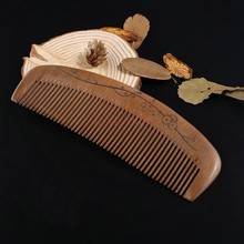 Mahogany Comb Household Comb Portable Comb Carrying Small Comb Long Hair Sale 2024 - buy cheap