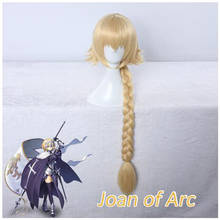 Joan of Arc Wig Fate Grand Order Cosplay Wig Fate/Zero Cosplay Hair Jeanne d'Arc Fate/Apocrypha Wig Women Blonde Hair 2024 - buy cheap