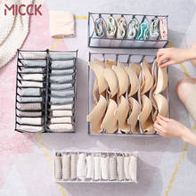 MICCK Household Independent Multi-compartment Underwear Storage Boxes Foldable Drawer Storage Container Cabinet Organizer 2024 - buy cheap