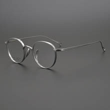 Pure Titanium Glasses Frame Women Vintage Round Myopia Optical Prescription Eyeglasses Frame Men Japanese Brand Eyewear KMN113 2024 - buy cheap