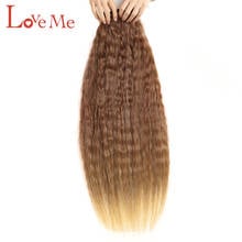 Love me-aplique de cabelo afro encaracolado, extensões de cabelo sintético natural com ombré, 28-30 polegadas, 120g 2024 - compre barato