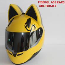 Nitrinos capacete feminino de moto, capacete de personalidade e rosto inteiro, 4 cores, rosa, amarelo, preto e branco 2024 - compre barato