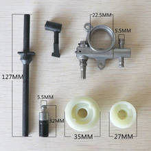 Bomba de óleo filtro tubo mangueira linha worm kit para chinês 25cc 2500 motosserra peças reposição n14 20 dropshipping 2024 - compre barato