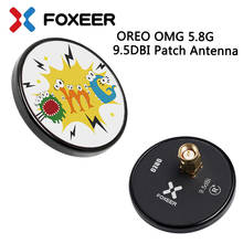 FOXEER OREO OMG 5.8G 9.5DBI Patch Antenna Can Custom Pattern RHCP LHCP SMA Mini for FPV Racing Drone 2024 - buy cheap