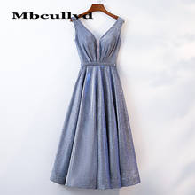 Mbcullyd-vestido de baile 2020, sexy, com lantejoulas, decote em v, curto, noite, vestido formal para meninas 2024 - compre barato