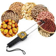 Medidor de humedad Digital portátil, higrómetro para grano, maíz, trigo, arroz, harina de trigo, forraje, semillas de colza, AR991 2024 - compra barato