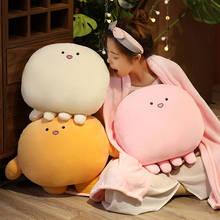 Kawaii pulpo de peluche cojín Animal relleno muñecas de dibujos animados dormir siesta almohada con la manta suave lindo juguetes tranquilizadores para bebés para niños 2024 - compra barato