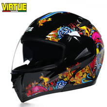 Moto Dual Visor Modular Flip Up helmet motorcycle helmet racing Motorcross helmet DOT approved Casques de 2024 - buy cheap