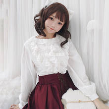 Japanese sweet lolita shirt vintage lace o-neck long sleeve victorian shirt kawaii girl gothic lolita top loli cosplay 2024 - buy cheap