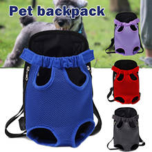 Mochila para transportar animais de estimação, porta-cães gatos ajustável, pernas, bolsa para viagem, uso ao ar livre, mx8 2024 - compre barato