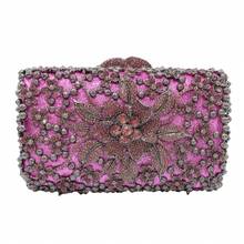 XIYUAN-Bolso de mano con diamantes de Cristal púrpura para mujer, cartera para la noche y fiesta, Formal, para baile de graduación 2024 - compra barato