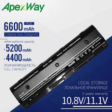 Apexway-batería HSTNN-LB4N HSTNN-LB4O, HSTNN-YB4N P106 PI06 PI06XL PI09 Leap Motion M7 para HP Envy TouchSmart 14, HSTNN-YB4O 2024 - compra barato