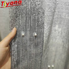 Grey/White Pearls Tulle Curtains for Living Room Gradien Beads/Lace Drapes for Bedroom Translucidus (Shading 1%-45%) Tulle#RX 2024 - buy cheap