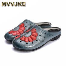 MVVJKE   Women Shoes Flat Genuine Leather hand-made Ladies Cow Leather Flat Shoes Yellow/Gray/red Casual Flats 2024 - buy cheap
