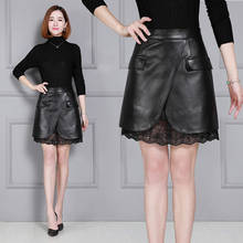 2018 New Fashion Genuine Sheep Leather Skirt K46 2024 - buy cheap