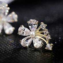 Women Fashion Daisy Flower Zircon Crystal Stud Earrings Elegant Simple Korean Version Earrings Ladies Popular Wedding  Jewelry 2024 - buy cheap