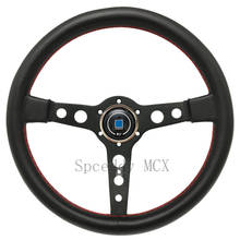 New Arrived 2020 Steering Wheel Leather Car Modified Sport 14 Inch 350mm Flat Steering Wheel Racing Gold Titanium Universal 2024 - buy cheap