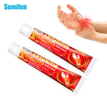 Sumifun, bainha de tendão 20g, creme para artrite do pulso, polegar, terapia de alívio de dor no dedo, emplastro integrado, saúde p1201 2024 - compre barato