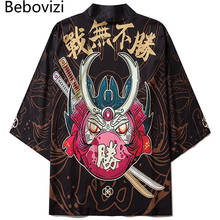 Bebovizi-cárdigan tradicional japonés para hombres y mujeres, ropa informal con estampado, Cosplay, Yukata, ropa asiática 2024 - compra barato