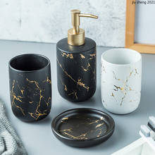 European-style Ceramic Black/white Bathroom Four-piece Luxury Marbled Lotion Bottle Brushing Cup Soap Dish Wash Set Wedding Gift 2024 - buy cheap