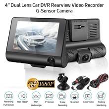 Car DVR 3/2 Cameras Lens 4.0 Inch Dash Camera Dual Lens with Rearview Camera Video Recorder Auto Recorder DVRS Dash Cam 2024 - buy cheap