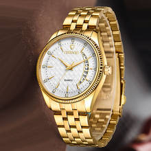 Часы наручные CHENXI Мужские кварцевые, роскошные деловые, с календарем из нержавеющей стали, золотистые 2024 - купить недорого