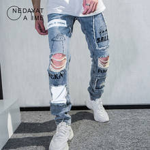 Reflective Men Skinny Ripped Jeans 2019 Vintage Biker Jogger Distressed Hole Baggy Denim Slim Fit Casual Denim Pants Streetwear 2024 - buy cheap