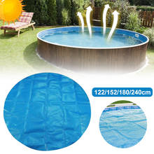 2021 Portable Summer Round Inflatable Pool Cover Solid Blue Wear-Resistant and Durable Pool Cover for Above Ground Swimming Pool 2024 - buy cheap