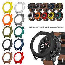 Colorful PC Replacement Watch Case Protective Frame Shell For Huami AMAZFIT GTR 47mm Smart Watch Accessories 2024 - buy cheap